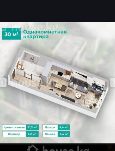 снять квартиру без риэлтора: 1 комната, 30 м², Элитка, 13 этаж, ПСО (под самоотделку)