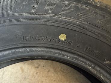 byd t5: Шины 195 / 65 / R 15, Зима, Б/у, Комплект, Легковые, Япония, Bridgestone — 2