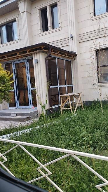 Ремонт окон и дверей: : Ремонт — 3