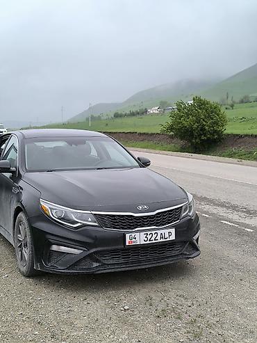 авто подборщик: Kia Optima: 2019 г., 2.4 л, Автомат, Бензин, Седан — 9