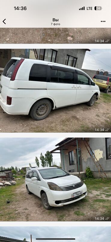запчасти опель омега б: Toyota Isis: 2004 г., 1.9 л, Автомат, Бензин, Минивэн