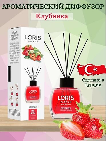 Парфюмерия: Турецкие аромадиффузоры с натуральными маслами наполнят Ваше — 7