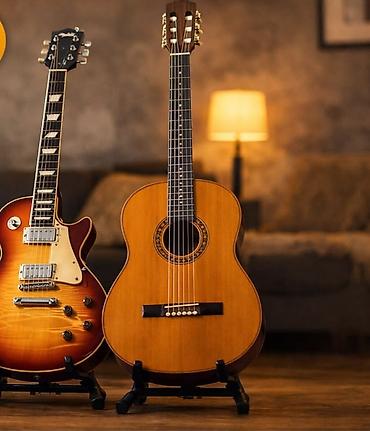Gitara çalmağı öyrənmək istəyirsən? lalafo.az -da Gitara çalmağı öyrənmək istəyirsən?