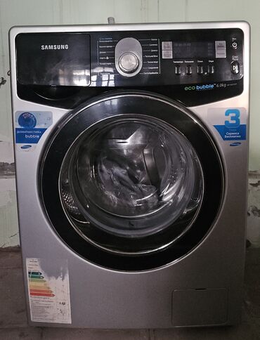 Paltaryuyan maşın Samsung, 6 kq, Avtomat, Qurutmasız, Kredit yoxdur