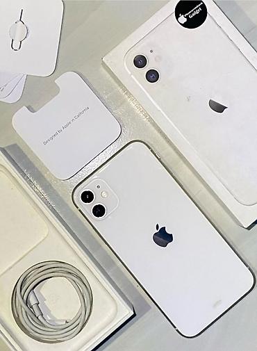 iphone 11 azerbaycan: IPhone 11, 128 GB, Ağ, Zəmanət, Kredit, Simsiz şarj — 2