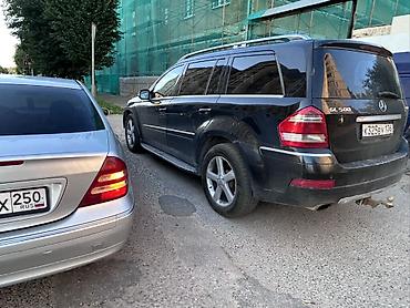 эндро мото: Mercedes-Benz GL-Class: 2008 г., 5 л, Автомат, Бензин, Внедорожник — 2