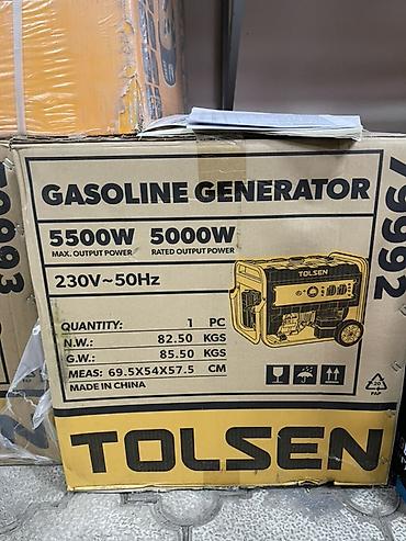230: Бензиновые генераторы TOLSEN Доступны модели: - 8000W (макс.) / 7500W — 3