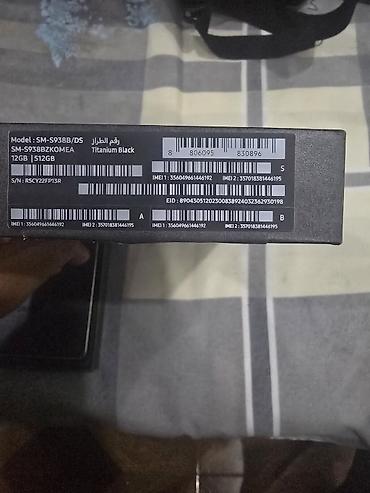galaxy s25 edge: Samsung Galaxy S25 Ultra, Б/у, 512 ГБ, цвет - Серебристый, 1 SIM, 2 SIM, eSIM — 5