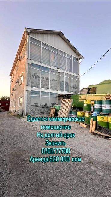аренда помещения под маникюрный салон: Сдается коммерческое помещение на первой линиий Жибек Жолу/Лермонтова