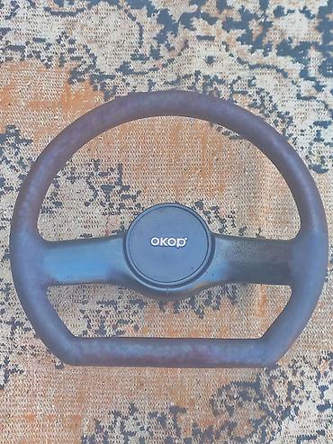 changan uni z aksesuar: OKOP sükan çarxı - Brend: OKOP - Tip: Avtomobil sükanı (klassik — 3