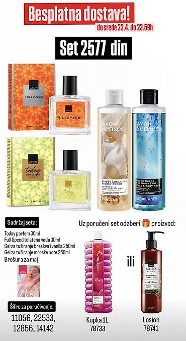 Ostalo: Akcija — 16