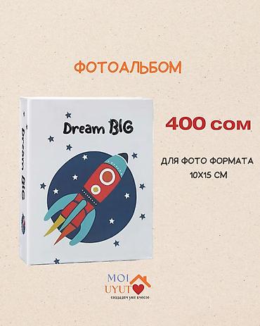 Корзины для вещей: Корзина для вещей, цвет - Бежевый, Новый — 12