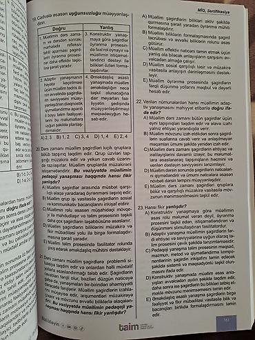 Тесты: Məhsul: “Metodika-Pedaqogika – Yenilənmiş çərçivə sənədi əsasında TEST — 5