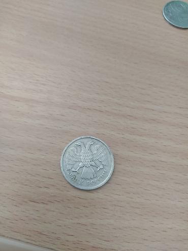 Монеты: Пролетарии всех стран соединяйтесь) продаю монеты разных стран, разных — 5