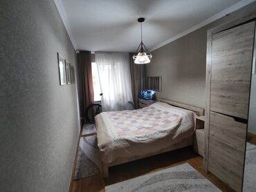 ищу помещение на аренду: 25 м², С мебелью