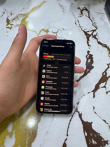 apple m4: IPhone X, 64 ГБ, серебристый - Экран OLED Super Retina с вырезом под — 3