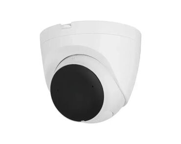 Ostali delovi: Brand: DAHUA Model: IPC-HDW1230DT-SAW-0280B 2MP IR Fixed-Focal Network