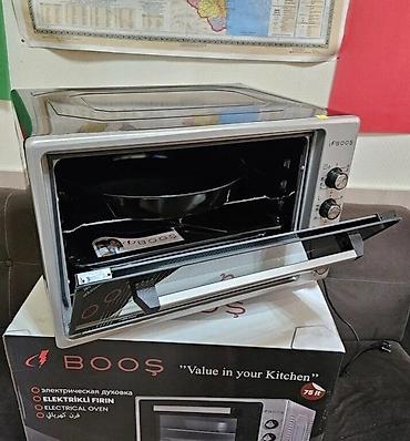 Elektrik sobaları: Mini soba Elektrikli soba BOOŞ Türkiyə istehsalı 75 litr Yeni — 4