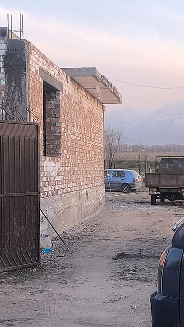 Пустотные плиты перекрытия: Пустотные плиты перекрытия из железобетона Описание: - Плиты — 33