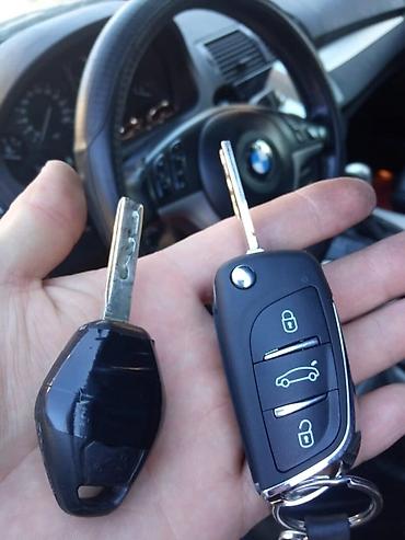 Аварийное вскрытие замков: Ремонт автозамков изготовление ключей с чипом восстановление при — 20