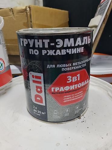 Грунт-эмаль по ржавчине Dali 3-в-1, графитовая (матовое шероховатое lalafo.kg да Грунт-эмаль по ржавчине Dali 3-в-1, графитовая (матовое шероховатое