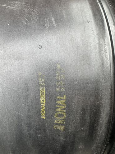 Диски: Литые Диски R 21 BMW, Комплект, отверстий - 5, Б/у — 7