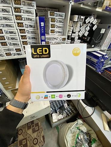LED UFO LIGHT, 36W — круглая светодиодная панель/потолочный
