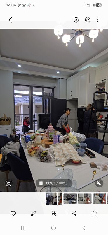 Уборка помещений: Уборка помещений, | Мойка окон, | Офисы — 13