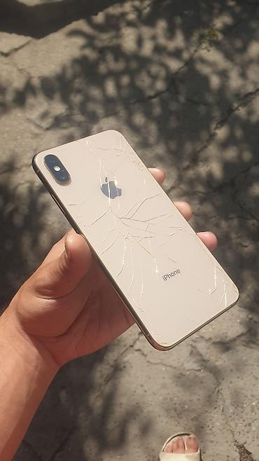 moza air: IPhone Xs, Новый, 64 ГБ, Золотой, Чехол, 73 % — 1