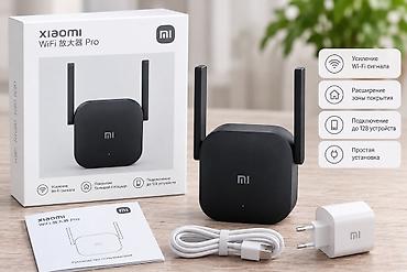 нето ю про: Xiaomi Mi Wi‑Fi Range Extender Pro Компактный усилитель Wi‑Fi сигнала — 1