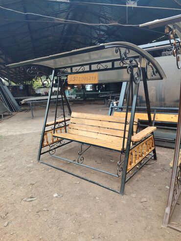 Садовые качели: Садовые качели Металл, Со спинкой, С крышей — 8