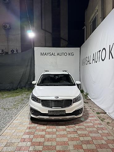 Kia: Kia Carnival: 2018 г., Минивэн — 2