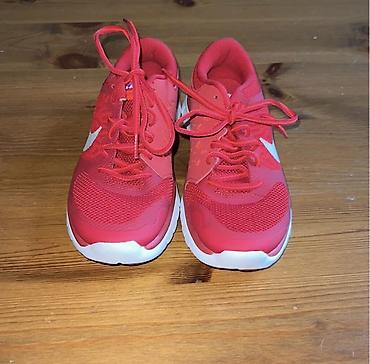 nike tech fleese: Беговые кроссовки Nike Flex 2015 Run в ярко-красной расцветке (Gym — 2
