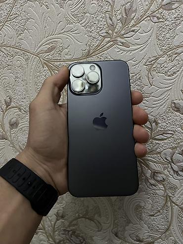 iphone 13 pro ma: IPhone 15 Pro Max, 256 ГБ, цвет Natural Titanium Характеристики: - — 2