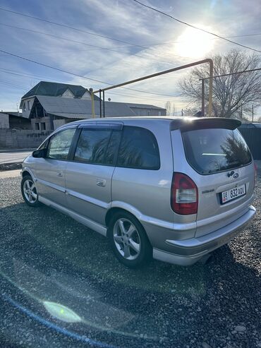 Subaru: Subaru Traviq: 2004 г., 2.2 л, Автомат, Газ, Минивэн — 12