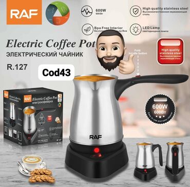 Tərəvəz doğrayanlar: Məhsulların təsviri 1) RAF Food Processor R.7722B (Cod50) - Güc: 300W — 6