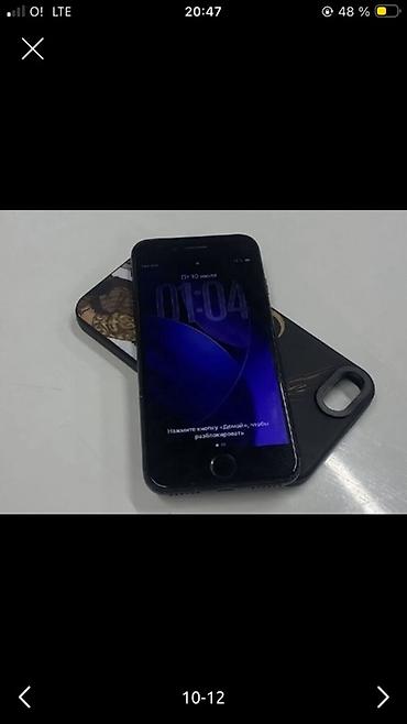 iphone se 32gb: IPhone SE (2020), 128 ГБ, черный сзади есть не большая трешина за 9500 — 2