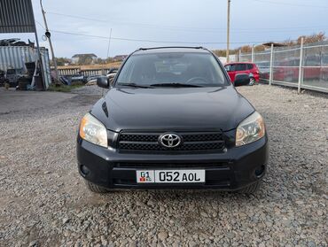 рулевая рейка тойота: Toyota RAV4: 2006 г., 2.5 л, Автомат, Бензин, Жол тандабас