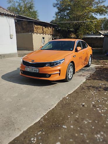 Kia K5: 2018 г., 2 л, Автомат, Газ, Седан