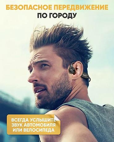 beats pill: Костные наушники, Hoco, Новый, цвет - Черный — 7
