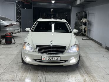 Mercedes-Benz: Mercedes-Benz S-Class: 2009 г., 5.5 л, Автомат, Бензин, Седан