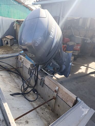 Водный транспорт: Продается лодка: прогресс 4м, на рулевом управлении, в отличном — 11