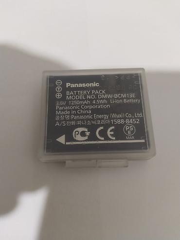 Аккумулятор для фотокамер Panasonic DMW-BCM13E - Оригинальная Li‑ion