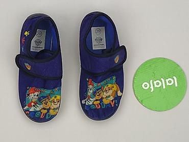 bluza next: Kapcie Paw Patrol, 29, Używany — 2