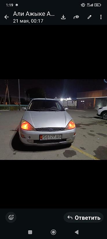 Ford: Ford Focus: 2002 г., 1.8 л, Механика, Дизель, Хэтчбэк — 2