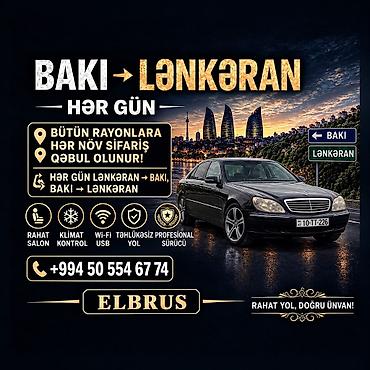 avto kran: Minik avtomobili, Bakı - Lənkəran, 4 Oturacaq — 1