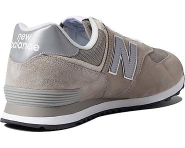 on cloud: Мужские кроссовки, 41.5, New Balance, Новый, цвет - Серый, Бесплатная доставка, Платная доставка, Самовывоз — 3