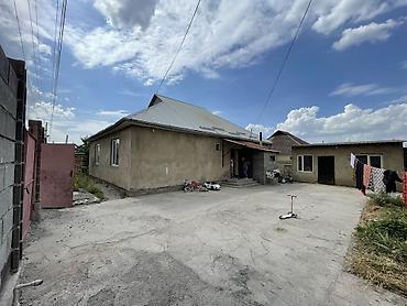 квартиры времянка: Продаю дом от собственника 120 кВ м ( 10 на 12) С времянкой Участок 4 — 2