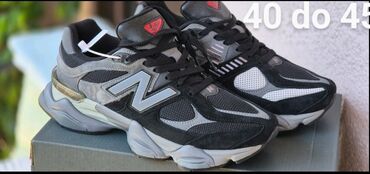 Patike: Patike — 28