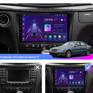 Магнитолы: Новый, Нестандартный, 9 ", Android Auto, 2 ГБ ОЗУ, 32 Гб ПЗУ — 13